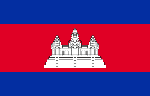 Khmer Flag Lucky
