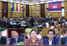 Propertyarea Cambodia